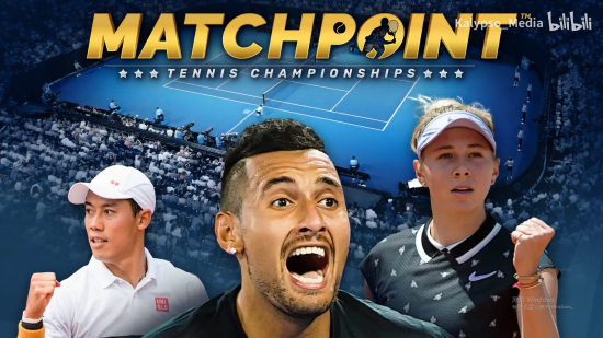 姆斯的脚踝 姆斯的脚踝