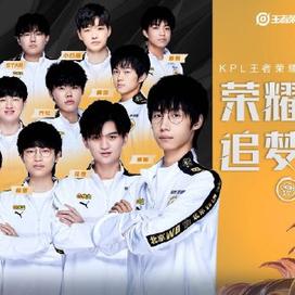 翔伞技能 翔伞技能