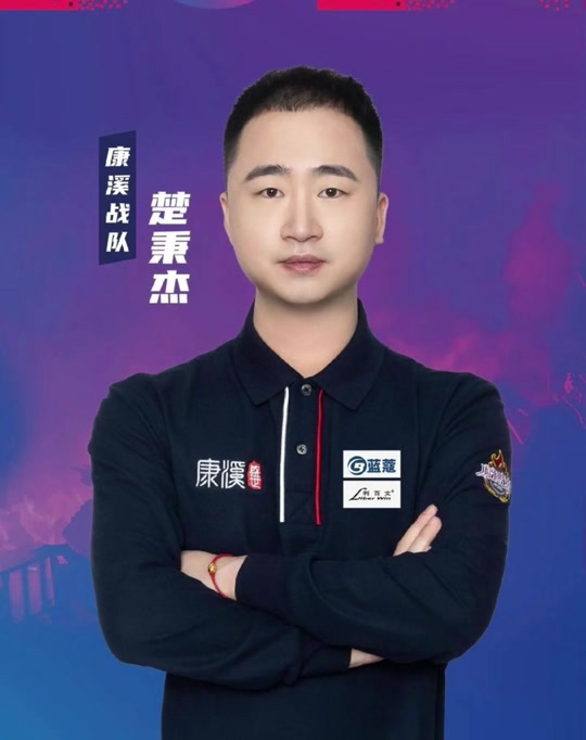 如愿表现时 如愿表现时