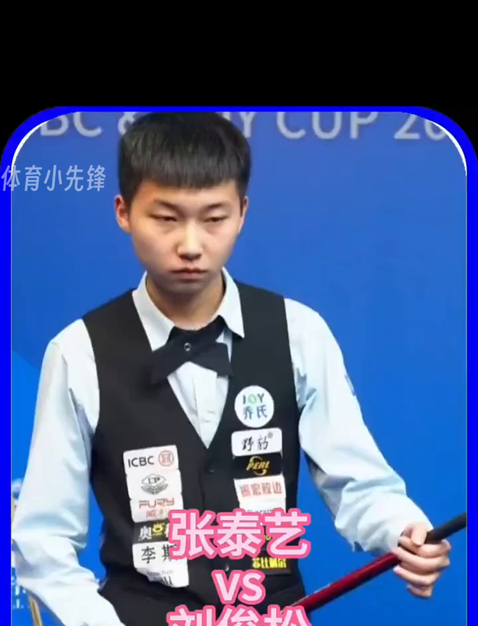 友的直塞球 友的直塞球