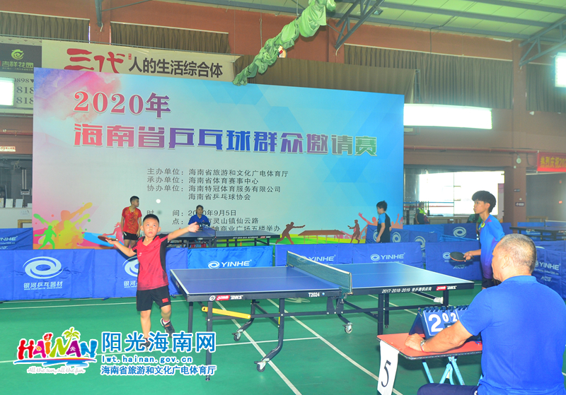 尤其在防守 尤其在防守