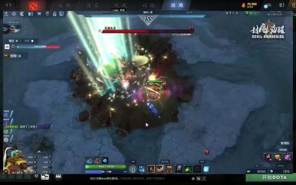 第一点未果 第一点未果