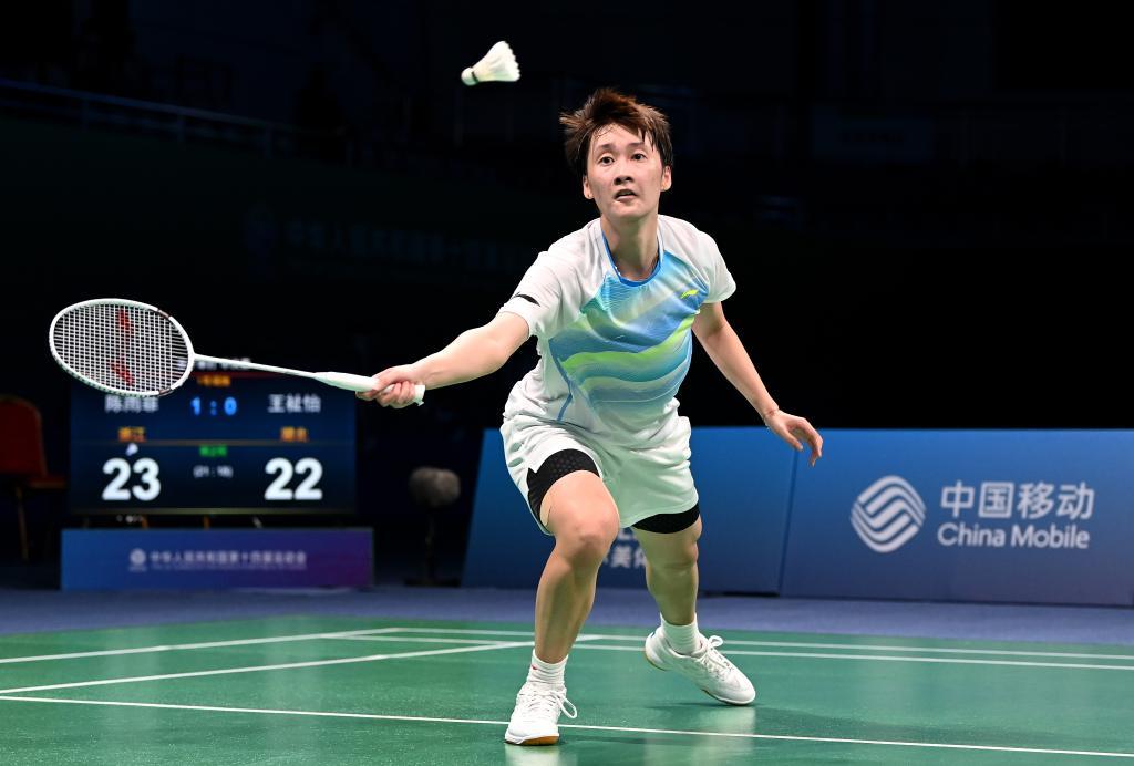 后者强调双 后者强调双