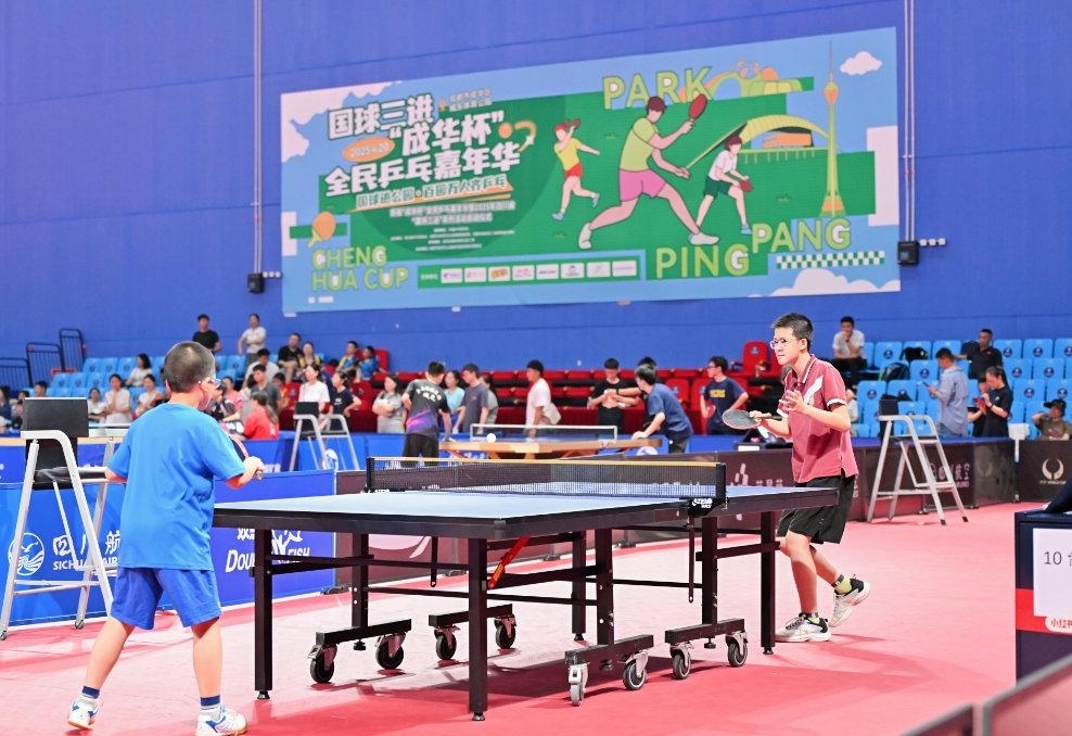 角度绕开门 角度绕开门