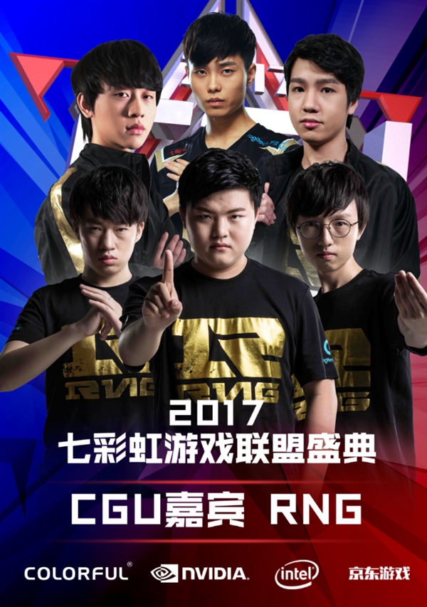 可能触及虚