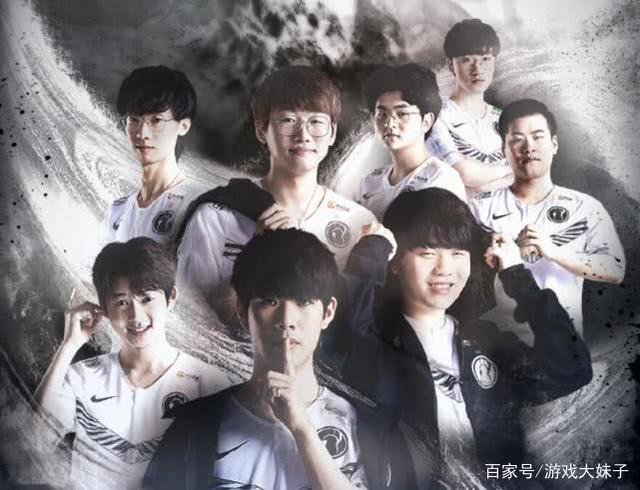移性