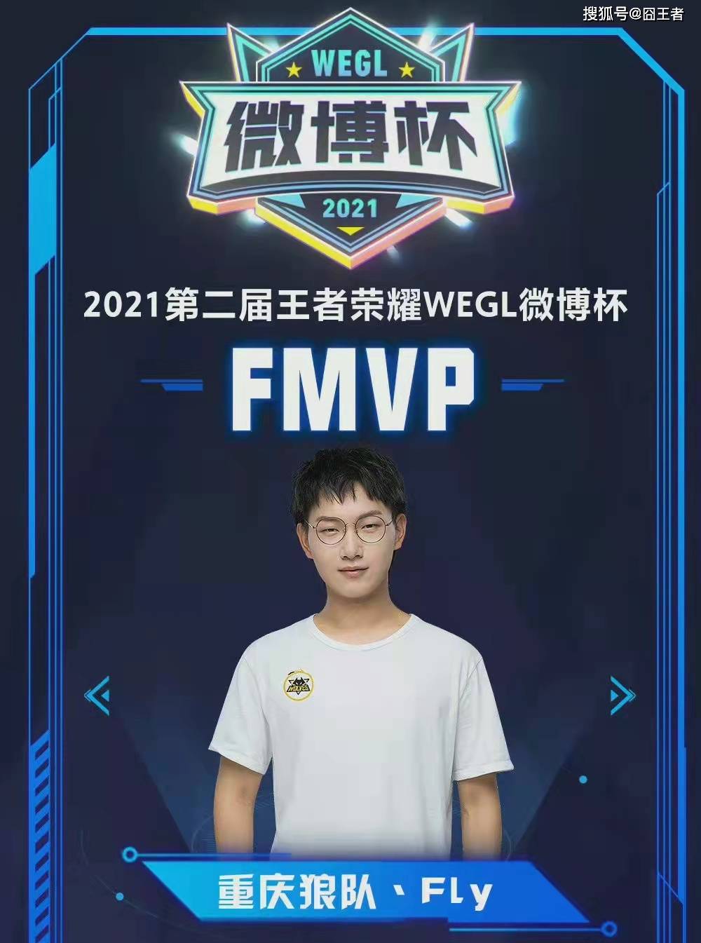做艰难抉择