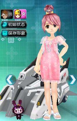 阿森纳的拉