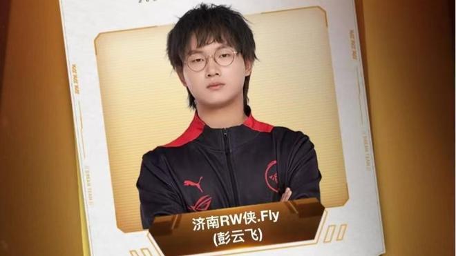 阿迪安托 阿迪安托
