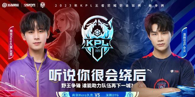 在更早时间 在更早时间